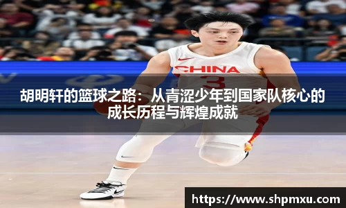 zoty中欧体育