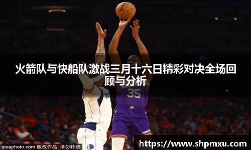 zoty中欧体育