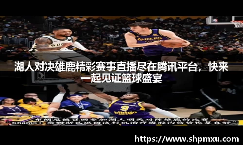 zoty中欧体育