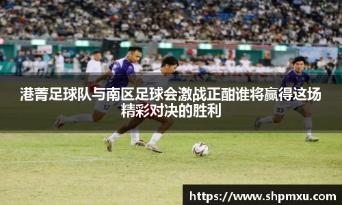 熊猫体育官网