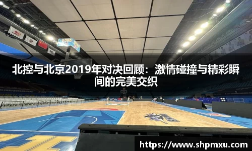 熊猫体育官网