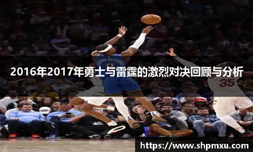 熊猫体育平台